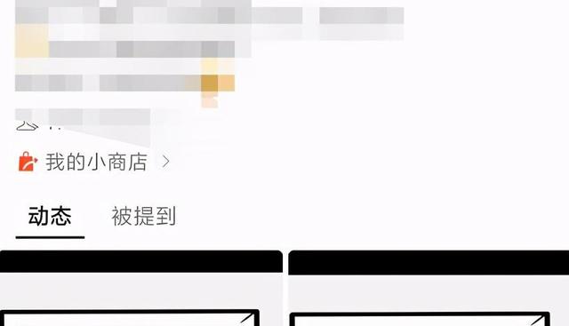 图片[1]-微信视频号带货变现的6种方式汇总，新手也可以日赚600+-ww-万源库