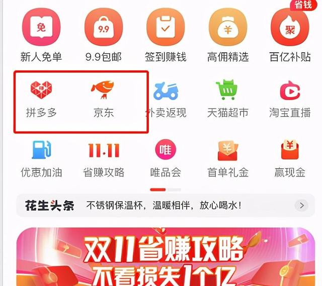 图片[12]-微信视频号带货变现的6种方式汇总，新手也可以日赚600+-ww-万源库