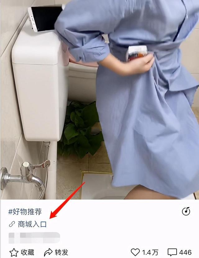 图片[20]-微信视频号带货变现的6种方式汇总，新手也可以日赚600+-ww-万源库