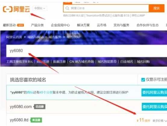 图片[2]-影视公众号藏着哪些商机？投入小后期收益完全实现躺赚-ww-万源库