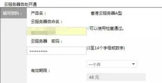图片[5]-影视公众号藏着哪些商机？投入小后期收益完全实现躺赚-ww-万源库