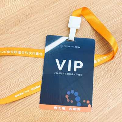 图片[1]-2020年天猫双11淘宝客玩法解析 助你双十一当天收入破万-ww-万源库