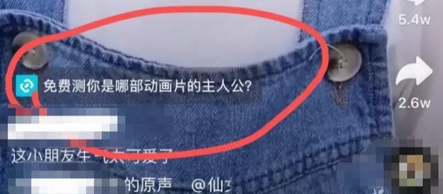 图片[1]-0基础小白每天躺赚6000+的抖音小程序实战教程-ww-万源库