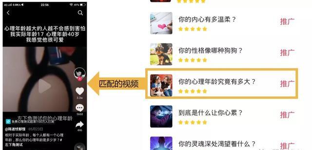 图片[4]-0基础小白每天躺赚6000+的抖音小程序实战教程-ww-万源库