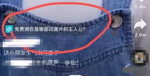 现在入门抖音还有机会吗？小白0基础每天躺赚的抖音小程序-ww-万源库