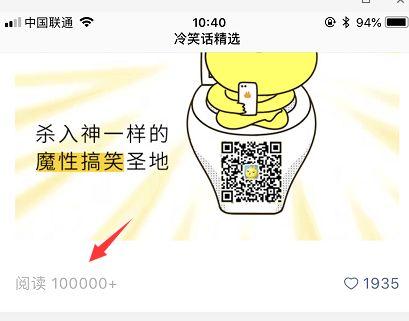 图片[3]-微信全自动赚钱模式，低成本高收入，小白快速翻身-ww-万源库