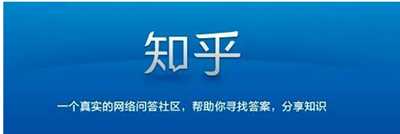 图片[6]-知乎实战带货赚钱最全攻略 人人可操作的副业兼职项目-ww-万源库