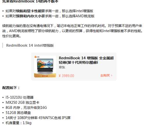 图片[16]-知乎实战带货赚钱最全攻略 人人可操作的副业兼职项目-ww-万源库