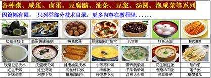 图片[1]-正规又简单的虚拟资料项目 学会发帖就能做到日赚500元-ww-万源库