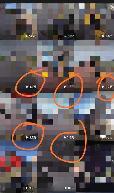 图片[2]-搬运视频到全民小视频平台 适合网赚小白每天轻松赚零花钱-ww-万源库