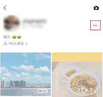 图片[8]-微信视频号直播开始内测 手把手教你做好直播用小商店卖货-ww-万源库