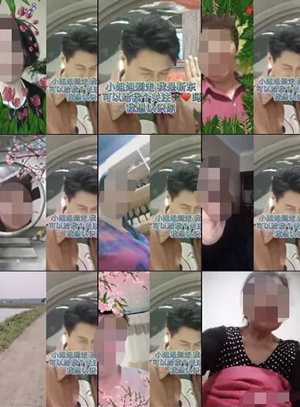 图片[4]-假靳东假董卿假刘涛齐上线 专门为老年人量身定做的骗局-ww-万源库