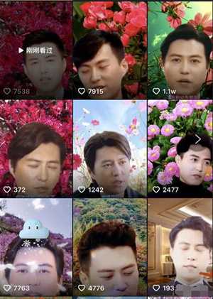 图片[3]-假靳东假董卿假刘涛齐上线 专门为老年人量身定做的骗局-ww-万源库