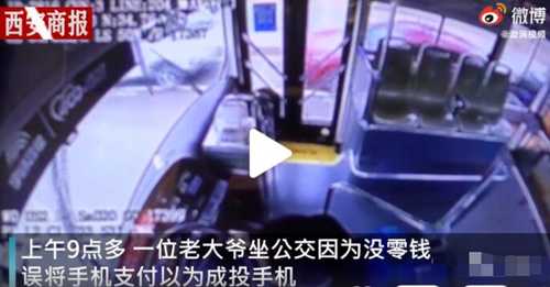 图片[15]-假靳东假董卿假刘涛齐上线 专门为老年人量身定做的骗局-ww-万源库