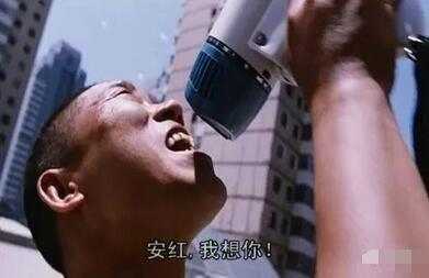 图片[14]-假靳东假董卿假刘涛齐上线 专门为老年人量身定做的骗局-ww-万源库