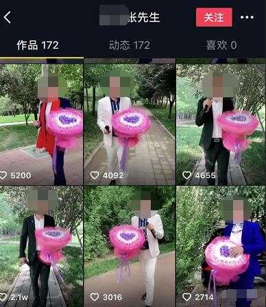 图片[7]-假靳东假董卿假刘涛齐上线 专门为老年人量身定做的骗局-ww-万源库