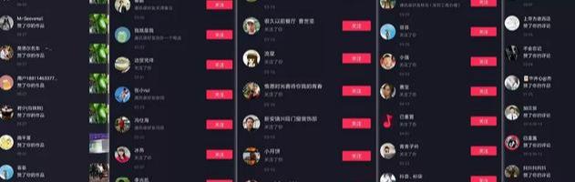 图片[4]-小白实操短视频带货，只要简单复制粘贴每天净赚300+-ww-万源库