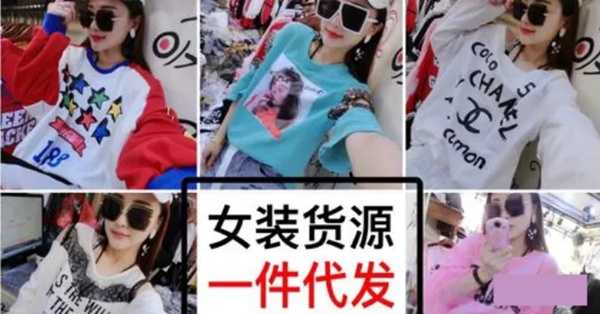 图片[5]-小白实操抖音快手短视频带货 适合新手操作每天赚点小钱-ww-万源库