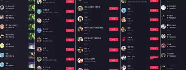 图片[4]-小白实操抖音快手短视频带货 适合新手操作每天赚点小钱-ww-万源库