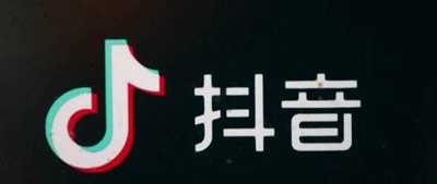 图片[1]-抖音手机号被封禁怎么办？抖音手机号解封技术流程分享-ww-万源库