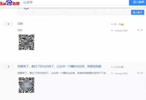 图片[8]-分享7个互联网正规赚钱项目 实操性强坐在家里也可以操作-ww-万源库