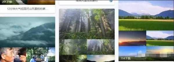 图片[16]-分享7个互联网正规赚钱项目 实操性强坐在家里也可以操作-ww-万源库