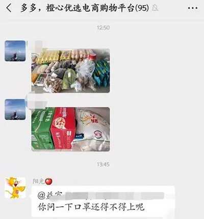 图片[4]-分享7个互联网正规赚钱项目 实操性强坐在家里也可以操作-ww-万源库