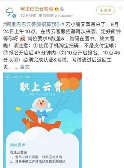 图片[11]-分享7个互联网正规赚钱项目 实操性强坐在家里也可以操作-ww-万源库