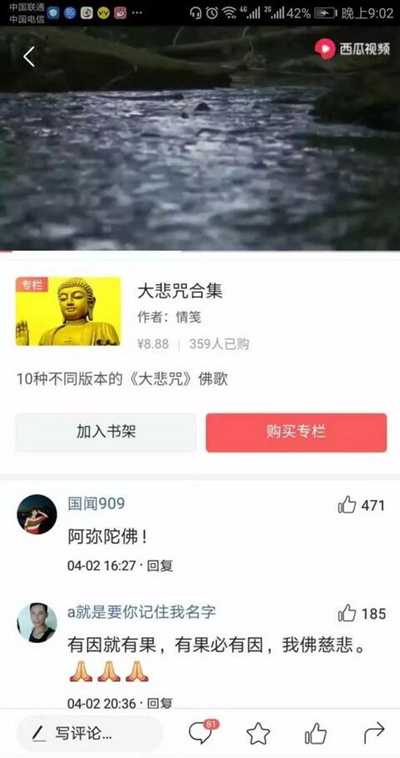 图片[12]-分享7个互联网正规赚钱项目 实操性强坐在家里也可以操作-ww-万源库