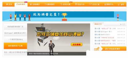 图片[5]-揭秘一些网上兼职副业的真实内幕 很多项目是赚不到钱的-ww-万源库