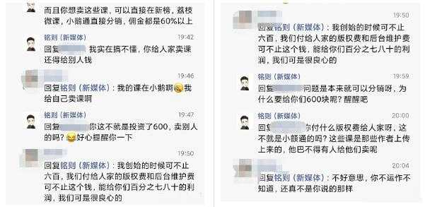 图片[3]-做任何项目都不要被沉没成本套住 否则你只会越做越亏越多-ww-万源库