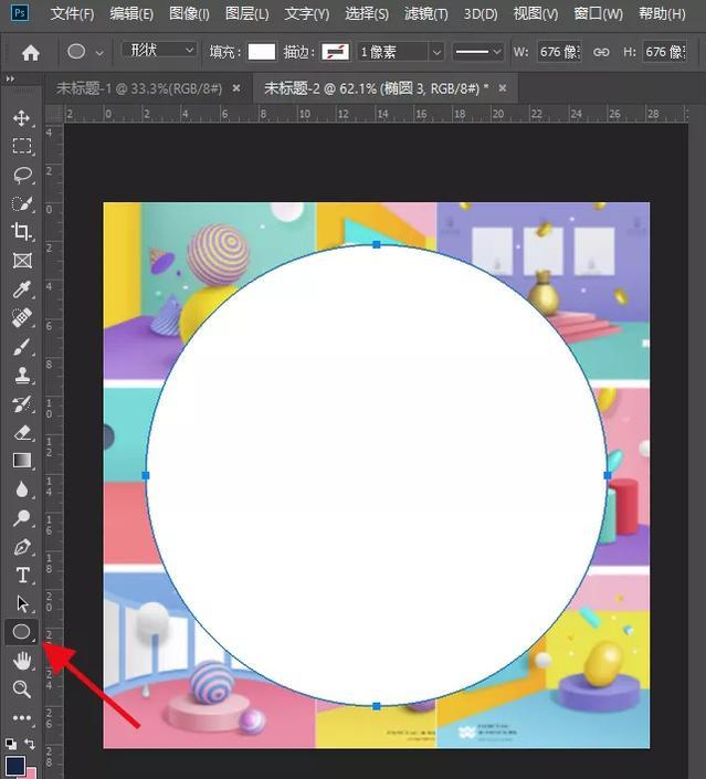 图片[11]-实操分享：淘宝平台草做虚拟项目的全过程，日赚200+是完全没有问题-ww-万源库