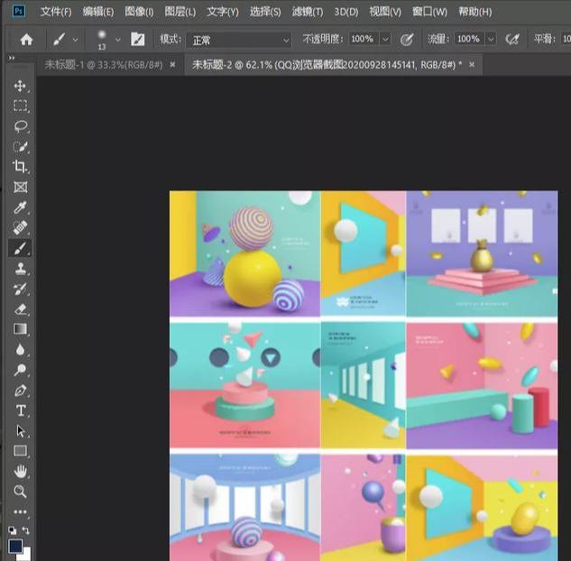 图片[10]-实操分享：淘宝平台草做虚拟项目的全过程，日赚200+是完全没有问题-ww-万源库