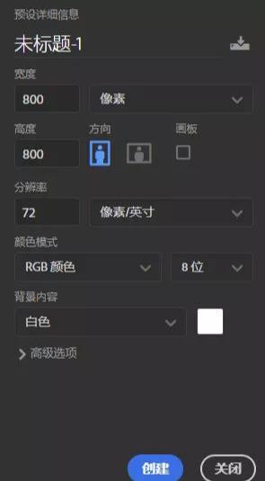 图片[8]-实操分享：淘宝平台草做虚拟项目的全过程，日赚200+是完全没有问题-ww-万源库