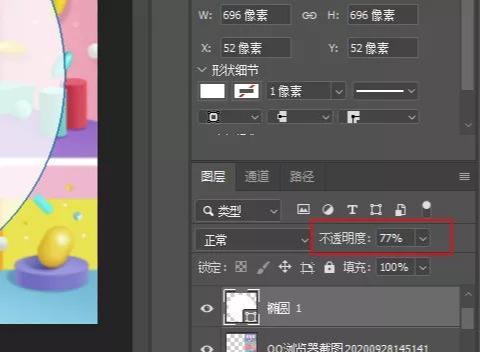 图片[12]-实操分享：淘宝平台草做虚拟项目的全过程，日赚200+是完全没有问题-ww-万源库