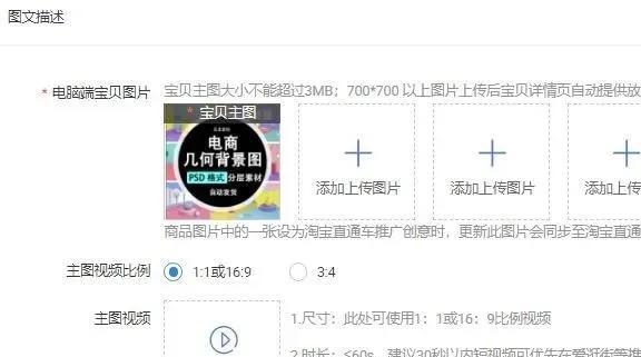 图片[18]-实操分享：淘宝平台草做虚拟项目的全过程，日赚200+是完全没有问题-ww-万源库