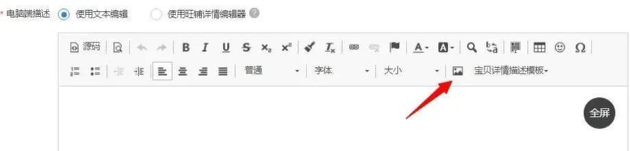 图片[19]-实操分享：淘宝平台草做虚拟项目的全过程，日赚200+是完全没有问题-ww-万源库
