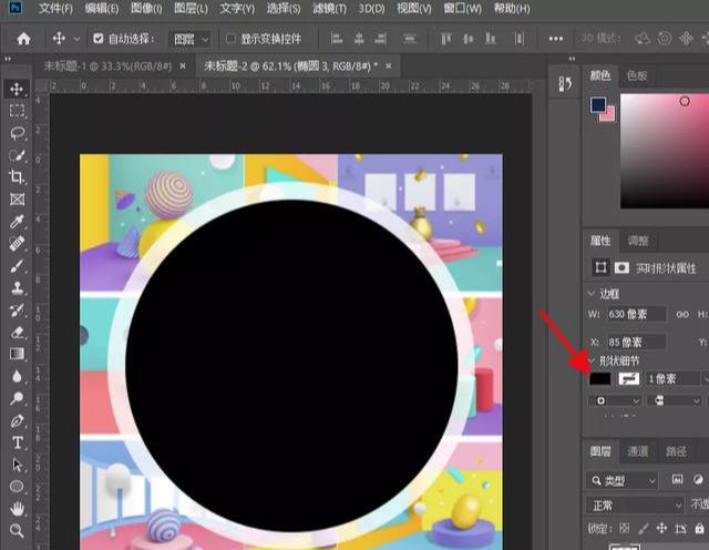 图片[13]-实操分享：淘宝平台草做虚拟项目的全过程，日赚200+是完全没有问题-ww-万源库