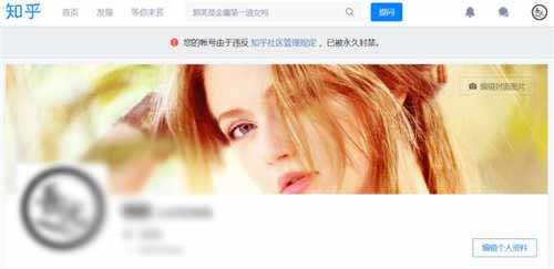 图片[8]-网络创业经验谈：读大学期间我靠运营自媒体养活了自己-ww-万源库