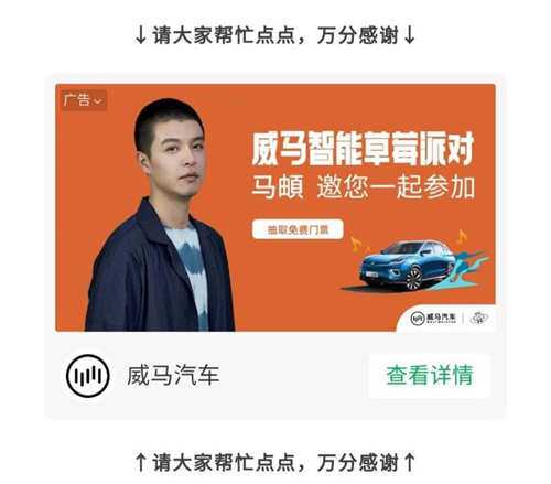 图片[14]-网络创业经验谈：读大学期间我靠运营自媒体养活了自己-ww-万源库