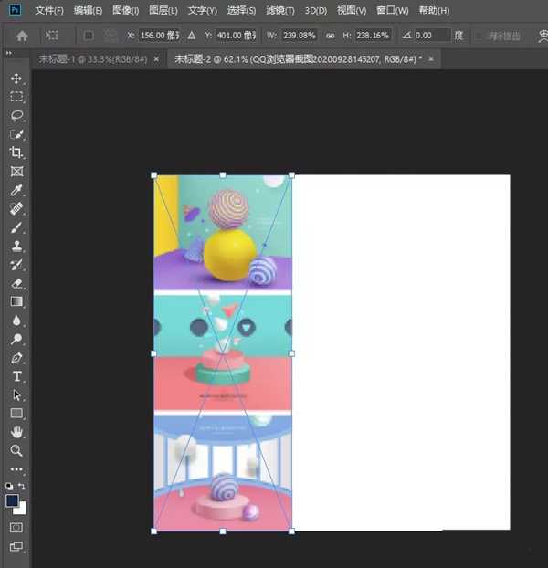 图片[9]-利用业余时间操作虚拟产品项目 打造躺赚系统多一份收入-ww-万源库