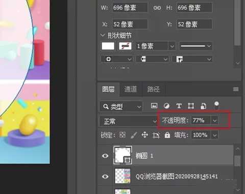 图片[12]-利用业余时间操作虚拟产品项目 打造躺赚系统多一份收入-ww-万源库