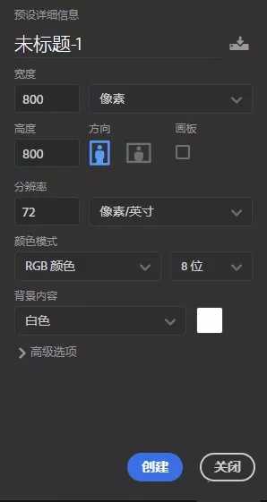 图片[8]-利用业余时间操作虚拟产品项目 打造躺赚系统多一份收入-ww-万源库