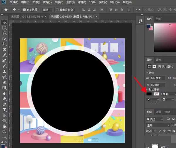 图片[13]-利用业余时间操作虚拟产品项目 打造躺赚系统多一份收入-ww-万源库