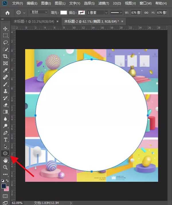 图片[11]-利用业余时间操作虚拟产品项目 打造躺赚系统多一份收入-ww-万源库