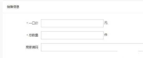 图片[17]-利用业余时间操作虚拟产品项目 打造躺赚系统多一份收入-ww-万源库