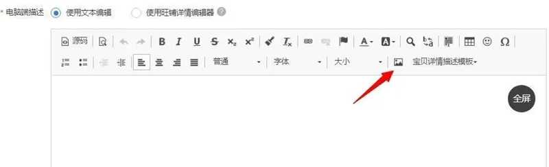 图片[19]-利用业余时间操作虚拟产品项目 打造躺赚系统多一份收入-ww-万源库