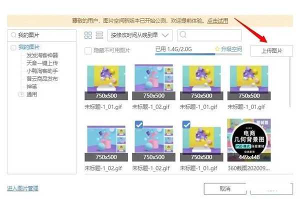 图片[20]-利用业余时间操作虚拟产品项目 打造躺赚系统多一份收入-ww-万源库