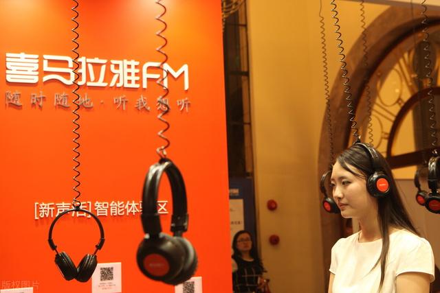 图片[1]-被人忽视的冷门项目，如何通过音频做到日赚1000-ww-万源库