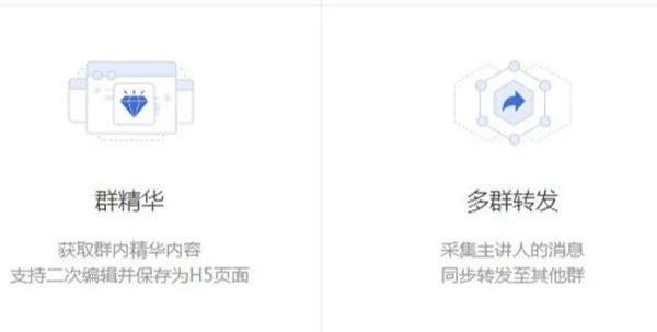 图片[3]-一个全自动赚钱的项目，利用微信程序全自动挂机来赚钱-ww-万源库
